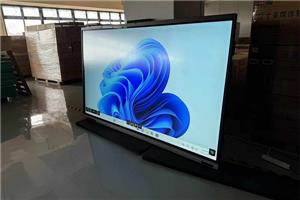 Tableau blanc interactif dans les salles de conférence et les salles de classe