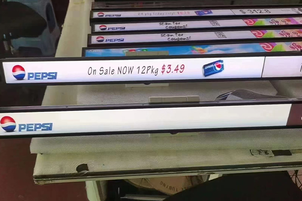 Kundenfeedback zum LCD Shelf Bar Screen