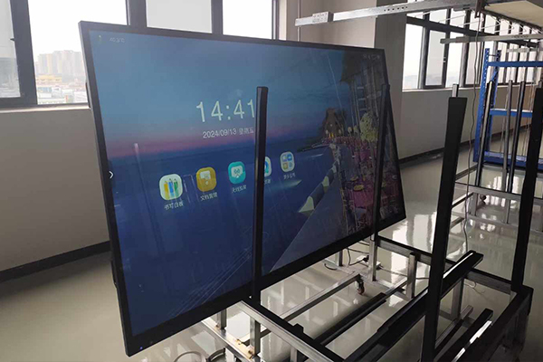 Anwendungsszenarien für intelligente interaktive Whiteboards