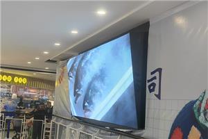 Il motivo per cui il display LED P1.86 ad alta definizione con passo ridotto e alto rapporto costi-efficacia è popolare sul mercato