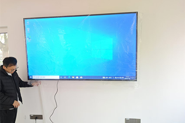 Interactive whiteboard