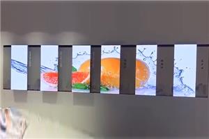 LED-Bildschirm in der Luft- und Raumfahrtmesse Halle 1