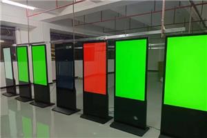 À quels scénarios les machines publicitaires verticales sont-elles adaptées ?
