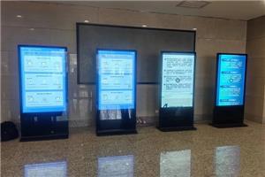 So wählen Sie die Größe Ihres Werbedisplays