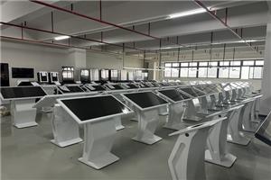 Funções da máquina multifuncional de consulta de toque horizontal