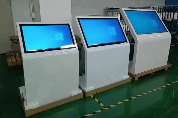 touch inquiry kiosk