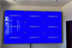 Caso de éxito de un cliente: el videowall aumenta la eficiencia y la participación