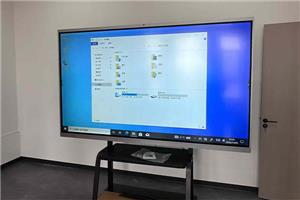 Interaktives elektronisches Whiteboard: Vorreiter in einer neuen Ära der Bildung