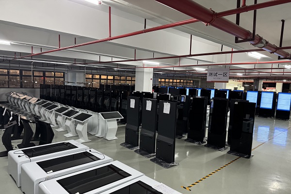 Предимства на цифровото обозначение