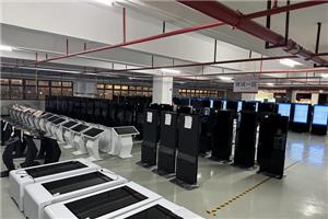 Vorteile von Digital Signage