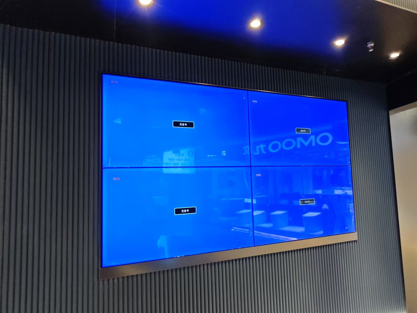 video wall