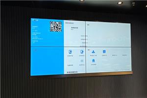 LCD Video Duvarı: Görsel Deneyimi Geliştirmek İçin Mükemmel Çözüm