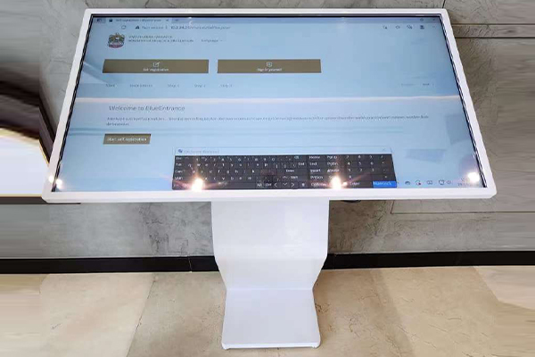 Какви предимства на приложението може да донесе всичко в една машина в банковата система