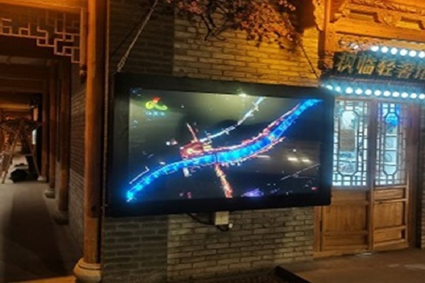 outdoor advertising display