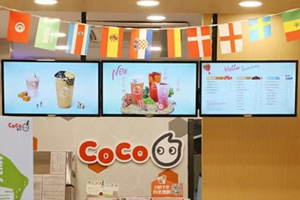 Най-популярната рекламна машина в магазините за млечен чай