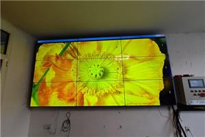 LCD-Videowand, perfektes Kundenfeedback