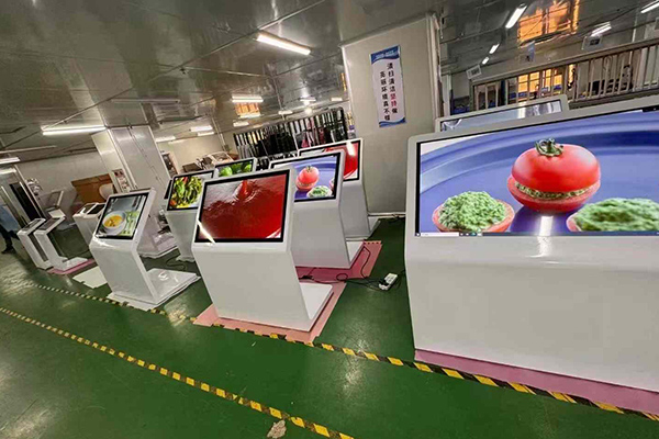 LCD touch all-in-one machines