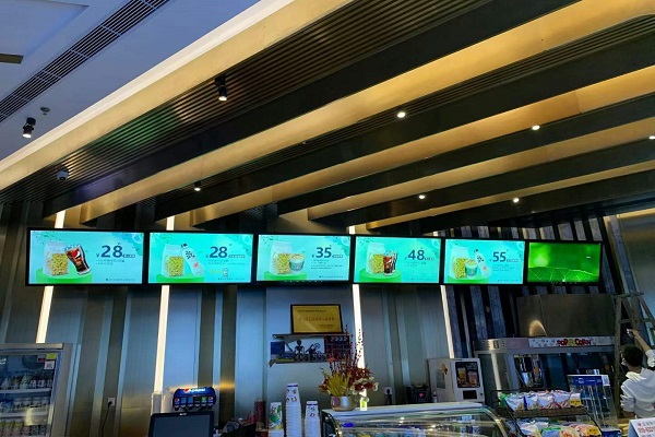 Приложение на стенна рекламна машина