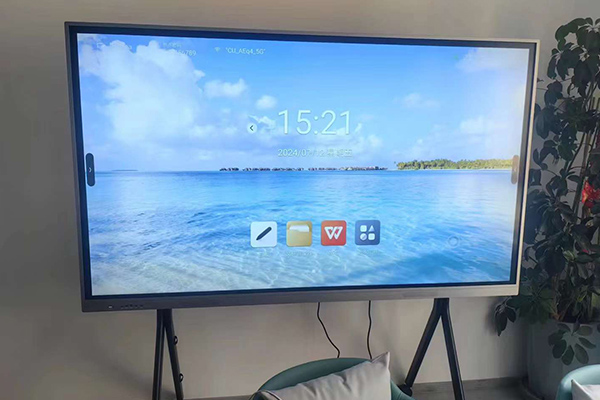 LCD interactive whiteboard