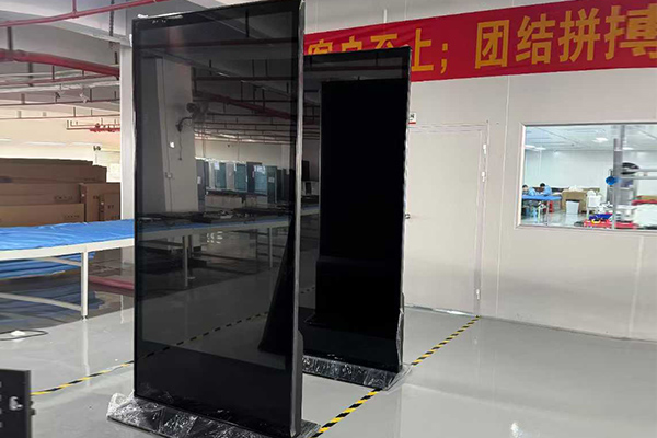 Características do display publicitário