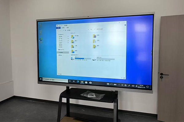 interactive whiteboard