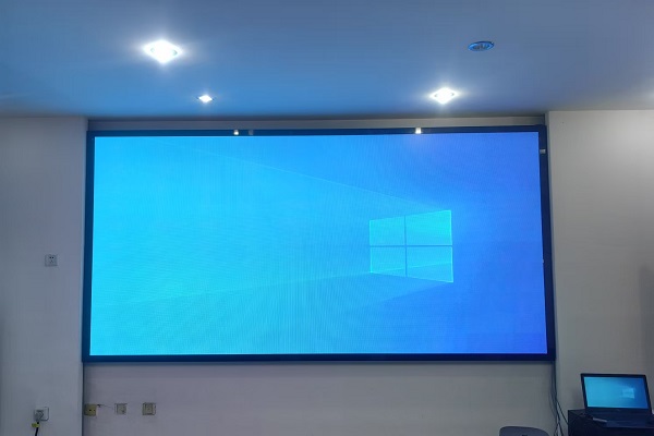 LED Video Wall