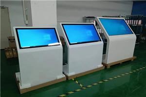 Yatay dokunmatik sorgulama all-in-one makinesinin işlevsel özellikleri