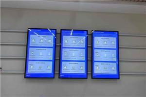 Application des machines publicitaires dans les écoles