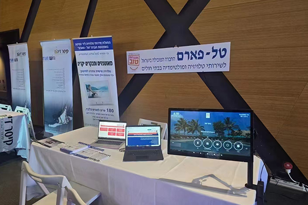 Comentarios de los clientes sobre la publicidad en pantallas de escritorio