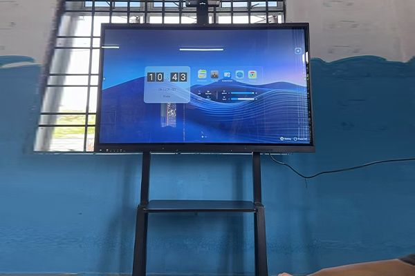 Shenzhen Beloong LCD Interactive Whiteboard