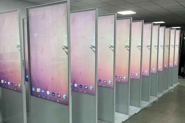 How to use a vertical advertising machine