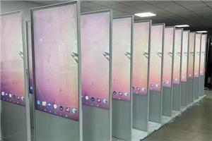 Cómo utilizar una máquina publicitaria vertical
