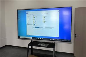 Kundenfeedback zum interaktiven Whiteboard von Beloong