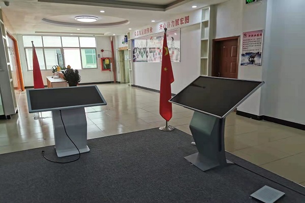 Cenários de aplicação da máquina multifuncional de consulta por toque