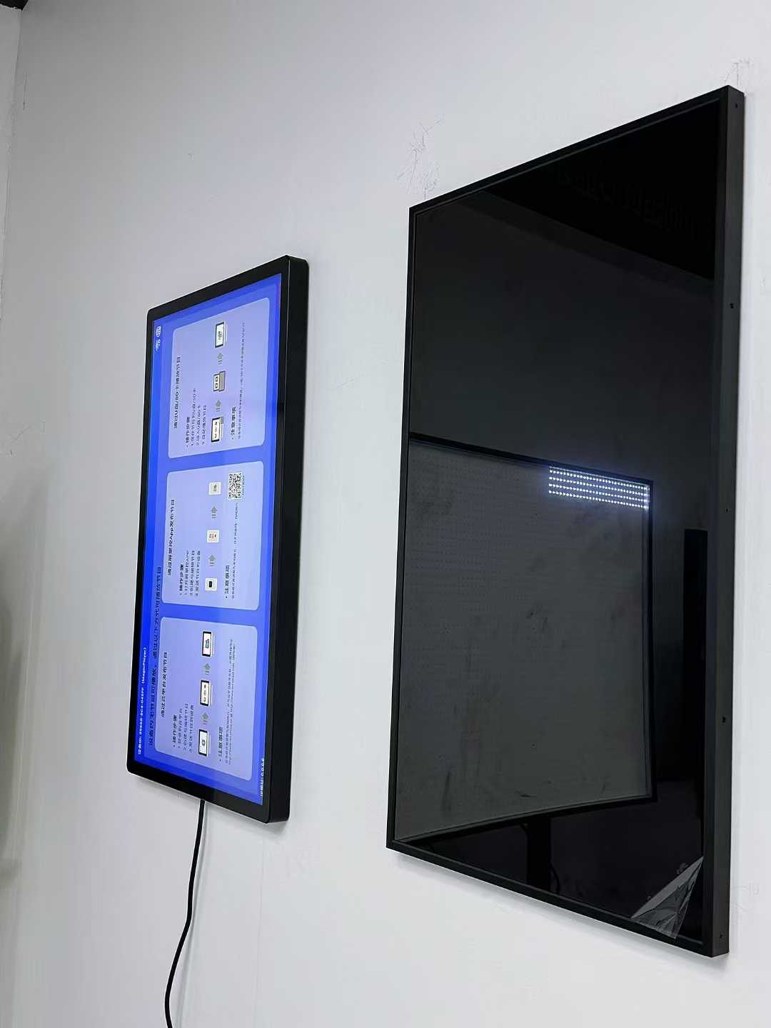 wall-mounted advertising machine