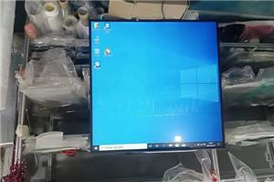 Ecranul pătrat inovator transformă publicitatea