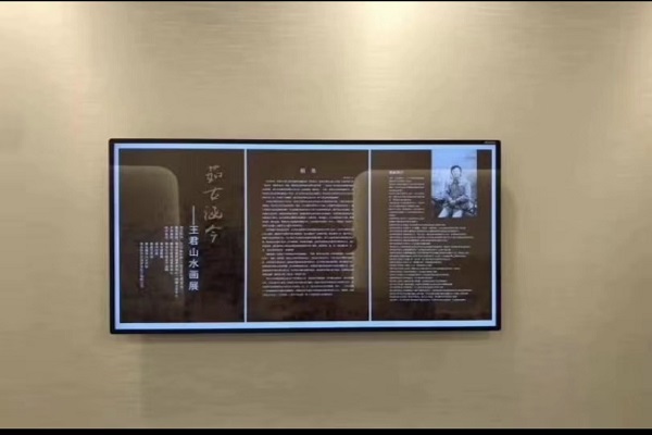 ニーズに合った壁掛け広告機の選び方