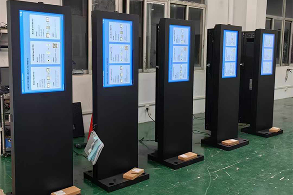 outdoor advertising machines