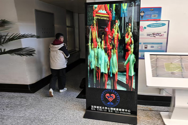 Você conhece máquinas de publicidade de chão?