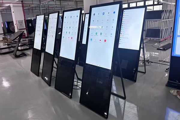 Beloong LCD digital signage