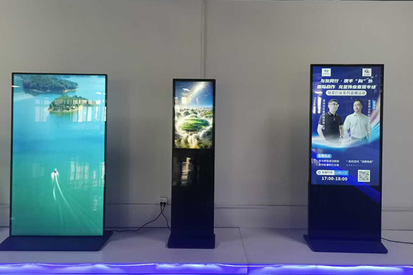 Beloong LCD digital signage este un instrument modern de afișare publicitară