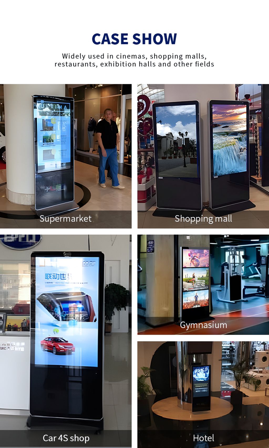 large-size advertising machines