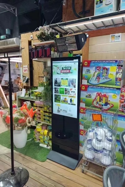 آفاق السوق وحالات تطبيق كشك الإعلان الأرضي