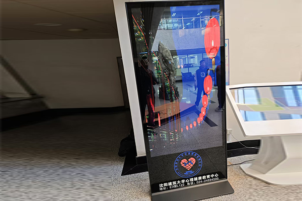 vertical advertising machine