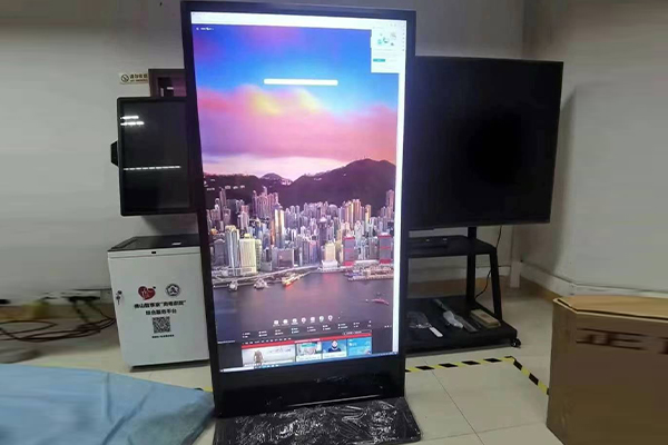 vertical advertising machine