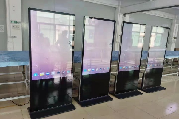 outdoor advertising machines