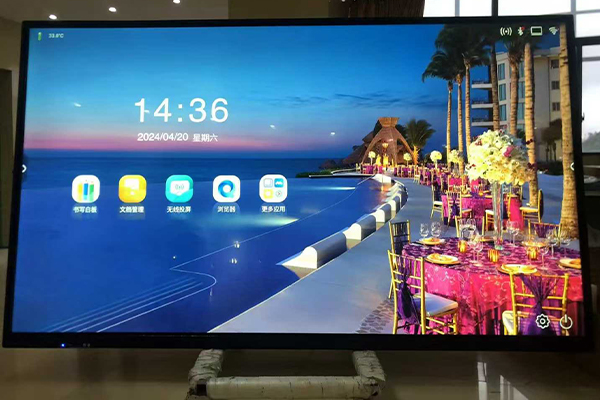 Smart interactive whiteboard: redefining efficient collaboration and immersive meeting experience