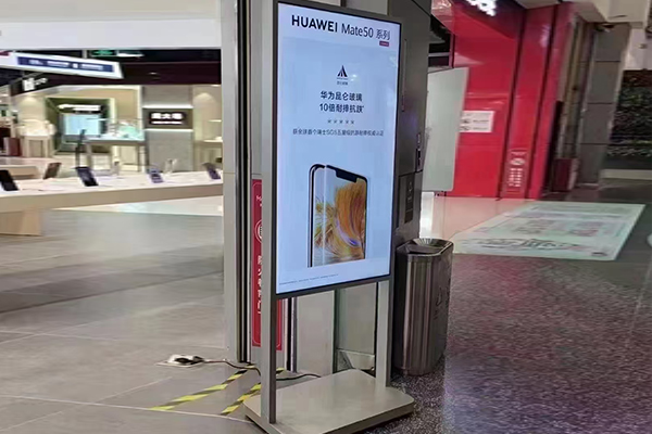 Did you know that double-sided advertising machines have become a trend?