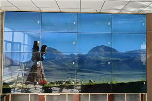 LCD ekleme ekranının bakım yöntemi