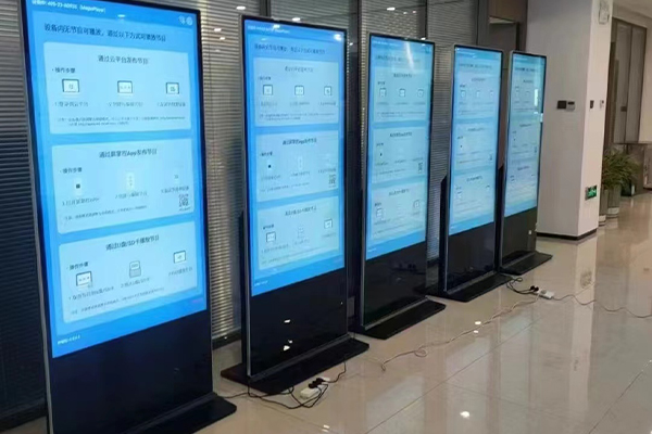 Máquina de publicidade de chão - a primeira escolha para a indústria de catering 1